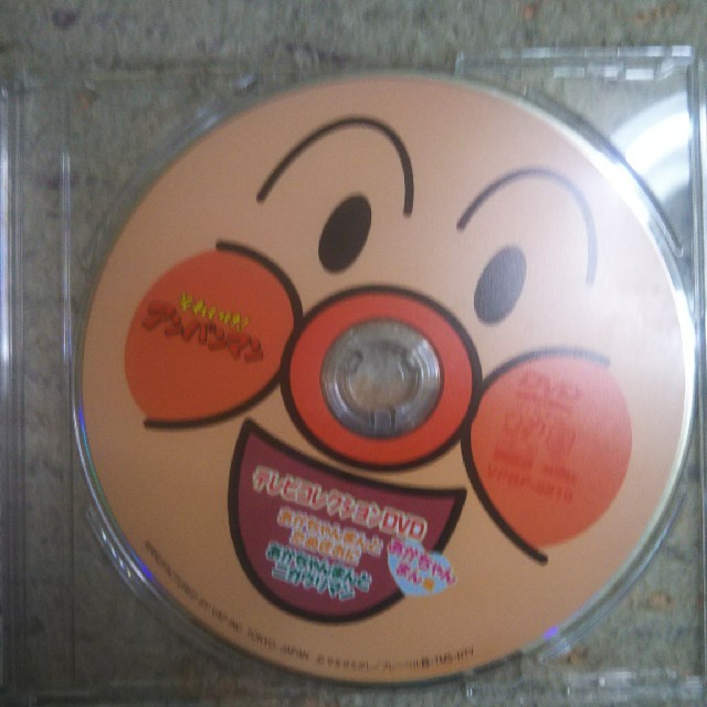 アンパンマン(アンパンマン)のアンパンマン CD エンタメ/ホビーのCD(アニメ)の商品写真