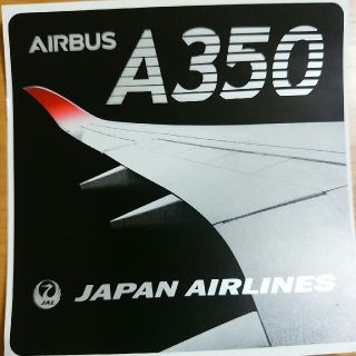 ジャル(ニホンコウクウ)(JAL(日本航空))の【非売品】JAL　新機種A350ステッカー(ノベルティグッズ)