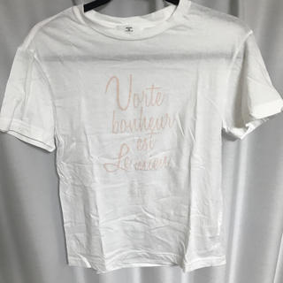 メゾンドリーファー(Maison de Reefur)のティーシャツ(Tシャツ(半袖/袖なし))