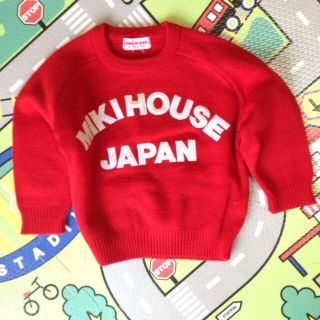 ミキハウス(mikihouse)の子供服 ニット(ニット)