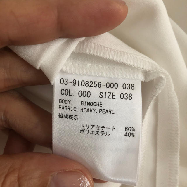 新品!タグ付き セオリー リュクス ウォッシャブル ブラウス 新品!タグ付き セオリー リュクス ウォッシャブル ブラウス