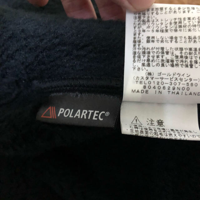 THE NORTH FACE(ザノースフェイス)のTHE NORTH FACE アンタークティカ フリース メンズのジャケット/アウター(その他)の商品写真