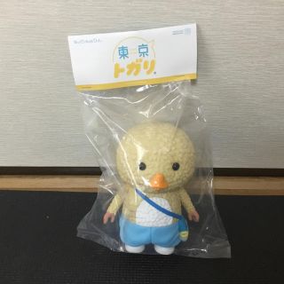 メディコムトイ(MEDICOM TOY)の東京トガリ VCD ドールズ(ぬいぐるみ)