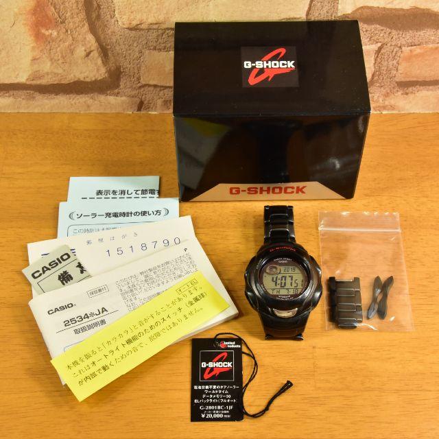 CASIO(カシオ)のG-SHOCK　ソーラー【ブラックヘリオス】 メンズの時計(腕時計(デジタル))の商品写真