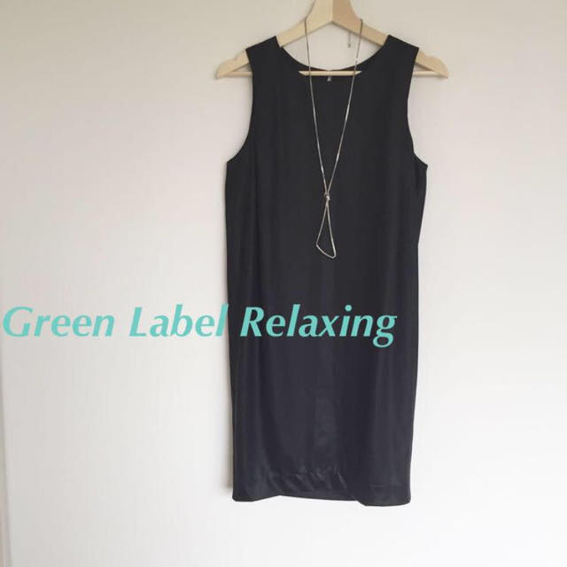 UNITED ARROWS green label relaxing(ユナイテッドアローズグリーンレーベルリラクシング)のHaruKo様専用♡ レディースのワンピース(ひざ丈ワンピース)の商品写真