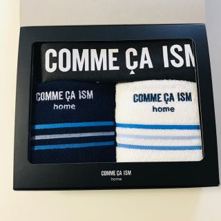 コムサイズム(COMME CA ISM)のコムサ エコバッグ&タオルセット(タオル/バス用品)