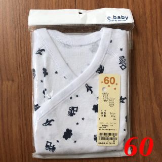 ベベ(BeBe)の《新品未使用》e.baby 半袖 ロンパース (のりもの)(ロンパース)