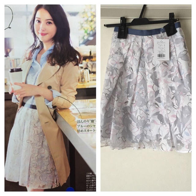 Apuweiser-riche - 今季新品♡オパールラインフラワースカート