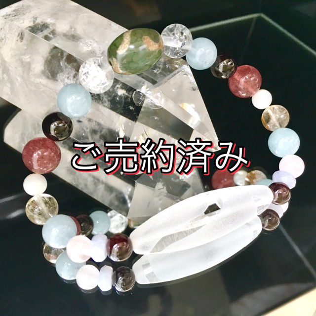 素晴らしい レア白蛇天珠★開運・運気アップ・一族繁栄・美容運★ 龍紋如意鈎天珠・ルチル ブレスレット+バングル 素晴らしい レア白蛇天珠★開運・運気アップ・一族繁栄・美容運★ 龍紋如意鈎天珠・ルチル ブレスレット+バングル