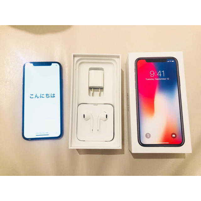 iPhone X 256GB グレー ほぼ新品 交換品※ガラスフィルム付き！