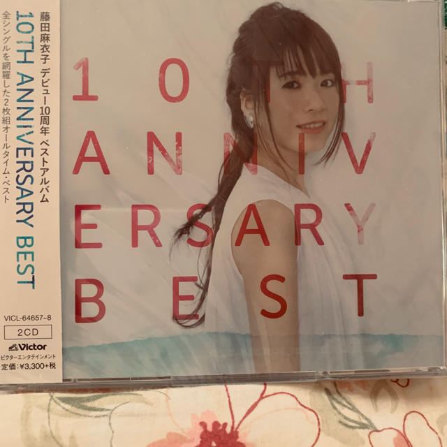 藤田麻衣子 10th Anniversary Bestの通販 By サクラちゃん S Shop ラクマ