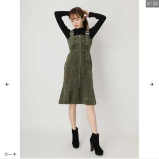 セシルマクビー(CECIL McBEE)のフロントZIPマーメイドワンピース カーキ(ひざ丈ワンピース)