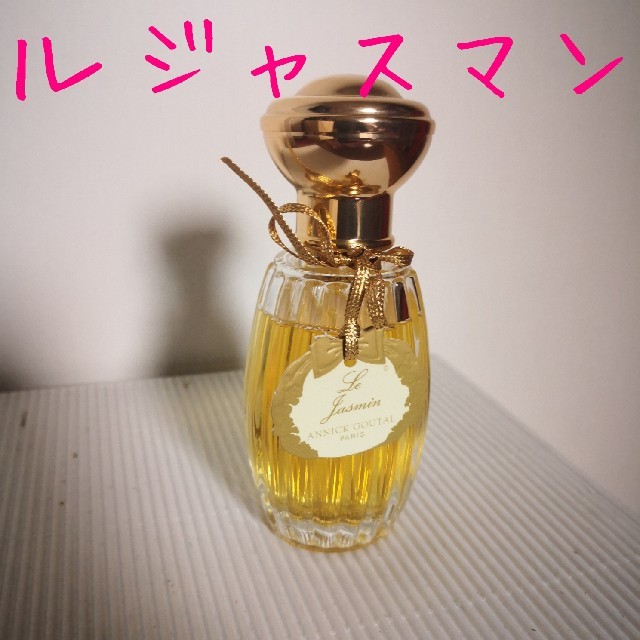 7月セール☆廃盤レア アニックグタール ケラムール50ml | gulatilaw.com