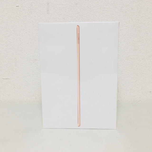 新品 Apple iPad Air 10.5 256GB ２つセット