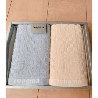 レノマ(RENOMA)の★もっちもち様専用★【新品】renomaタオルセット (タオル/バス用品)