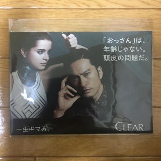 ユニリーバ(Unilever)のCLEAR クリア スカルプ&ヘア エキスパート&トータルケア(スカルプケア)