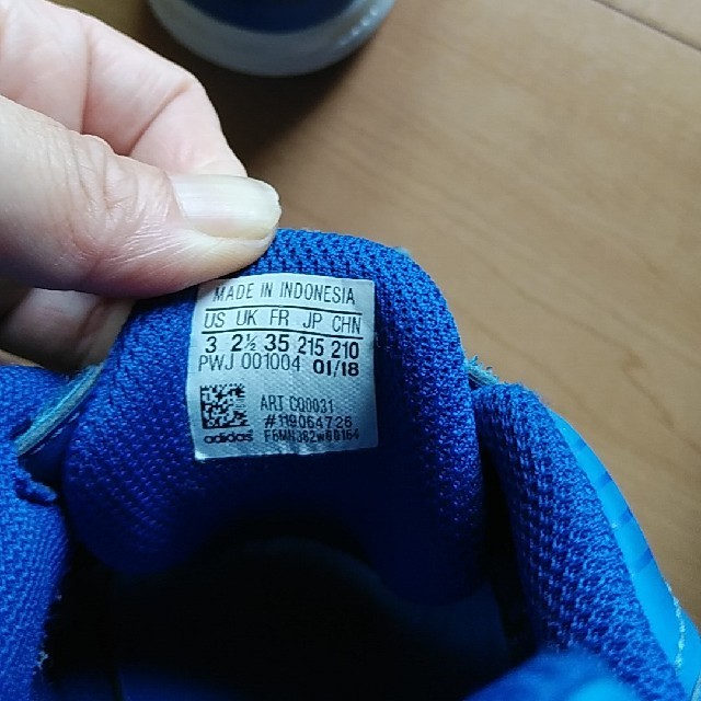 adidas(アディダス)の【アディダス】子供靴21.5㎝ブルー キッズ/ベビー/マタニティのキッズ靴/シューズ(15cm~)(スニーカー)の商品写真