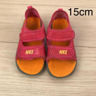 ナイキ(NIKE)のナイキ サンダル 15cm(サンダル)