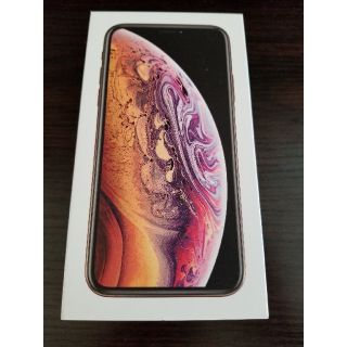 アイフォーン(iPhone)の新品未使用SIMフリー　iPhone XS 64GB GOLD (スマートフォン本体)