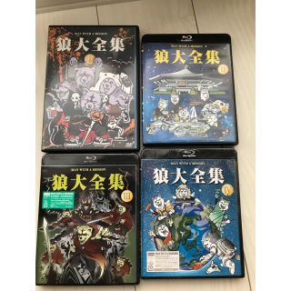 マンウィズアミッション(MAN WITH A MISSION)の狼大全集1〜4 MAN WITH A MISSION(ミュージック)