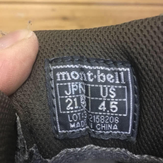 mont bell(モンベル)のモンベル  トレッキングシューズ  21.5㎝ キッズ/ベビー/マタニティのキッズ靴/シューズ(15cm~)(アウトドアシューズ)の商品写真