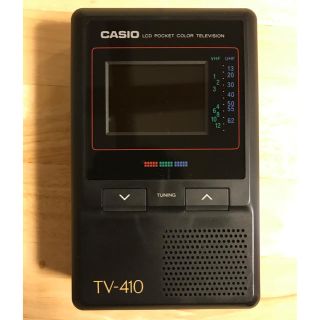 カシオ(CASIO)のCASIO ポータブルテレビ TV-410 ジャンク(テレビ)