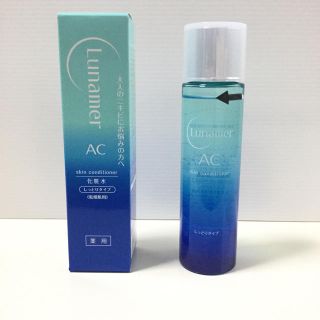 フジフイルム(富士フイルム)のルナメアAC  スキンコンディショナー  しっとりタイプ 120ml(化粧水/ローション)