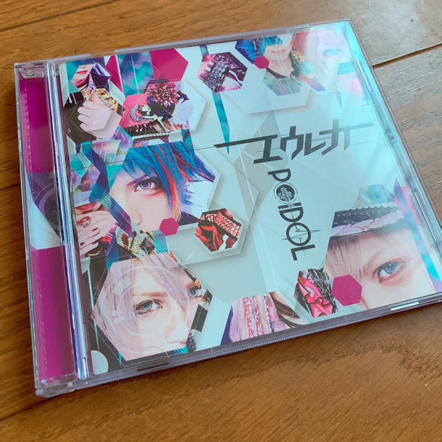 エウレカ POIDOL B type エンタメ/ホビーのCD(ポップス/ロック(邦楽))の商品写真