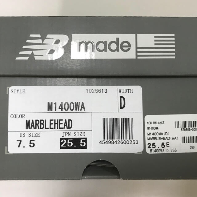 New Balance(ニューバランス)のニューバランス M1400  新品 未使用 25.5㎝ メンズの靴/シューズ(スニーカー)の商品写真