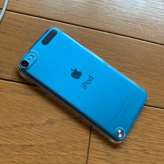 アイポッドタッチ(iPod touch)のiPod touch 32GB 第5世代 ブルー (ポータブルプレーヤー)