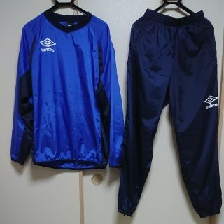 アンブロ(UMBRO)のマサ様 専用  アンブロ ナイロンピステ 上下セット(ウェア)