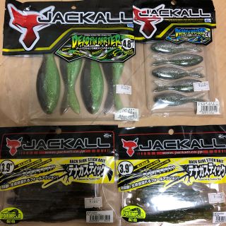 ジャッカル(JACKALL)のjackalワームセット(ルアー用品)