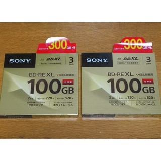 ソニー(SONY)の新品★ソニー BD-RE XL 100GB 6枚 ブルーレイ(DVDレコーダー)
