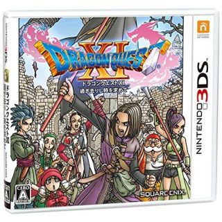 ニンテンドー3DS(ニンテンドー3DS)のドラゴンクエスト11　3DS(携帯用ゲームソフト)