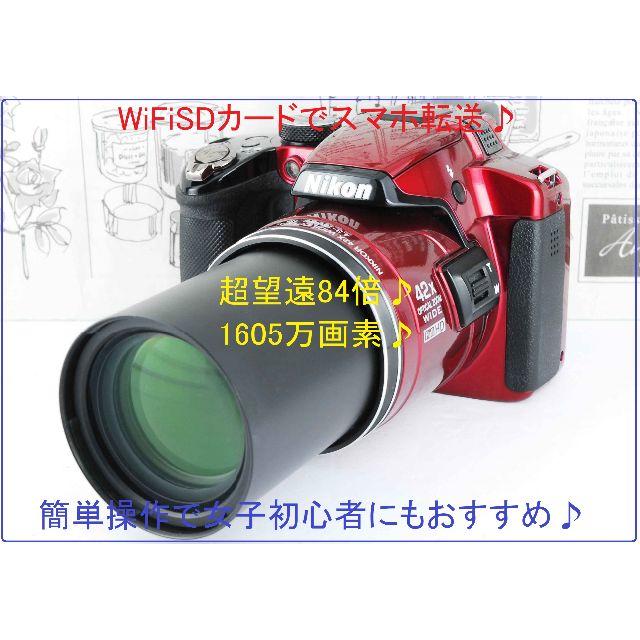 パナソニック DIGA ブルーレイレコーダー DMR-2CW100 1TB パナソニック DIGA ブルーレイレコーダー DMR-2CW100 1TB