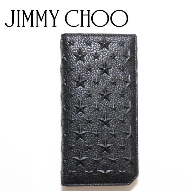 JIMMY CHOO - 新品 ジミーチュウ 二つ折り 長財布 札入れ スターエンボス ブラック 小銭入れ