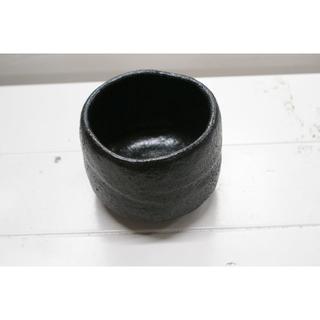 黒茶碗 茶道具茶器(陶芸)