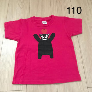 美品 くまもん Tシャツ 110(Tシャツ/カットソー)