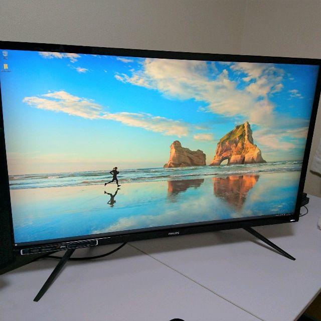 PHILIPS - PHILIPS 42.5型 HDR1000規格対応4Kモニターの通販 by よしお's shop｜フィリップスならラクマ