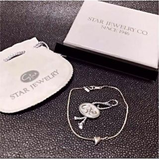 スタージュエリー(STAR JEWELRY)のコニー様 【朝割❣️】スタージュエリー シルバー ハートブレスレット(ブレスレット/バングル)