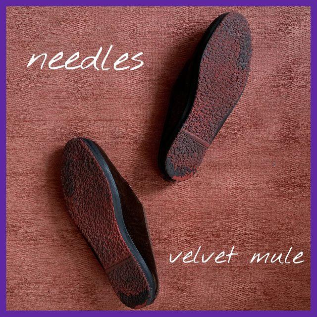 Needles(ニードルス)のneedles velvet mule ニードルス ベルベットミュール メンズの靴/シューズ(ドレス/ビジネス)の商品写真