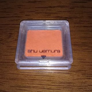 シュウウエムラ(shu uemura)の最終値下げ★shu uemura◎アイシャドウ・オレンジ(アイシャドウ)