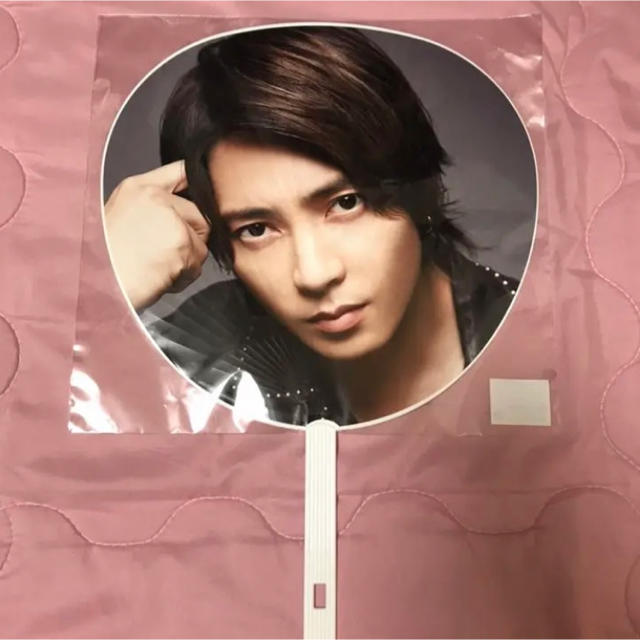 山下智久(ヤマシタトモヒサ)の山下智久 うちわ エンタメ/ホビーのタレントグッズ(アイドルグッズ)の商品写真