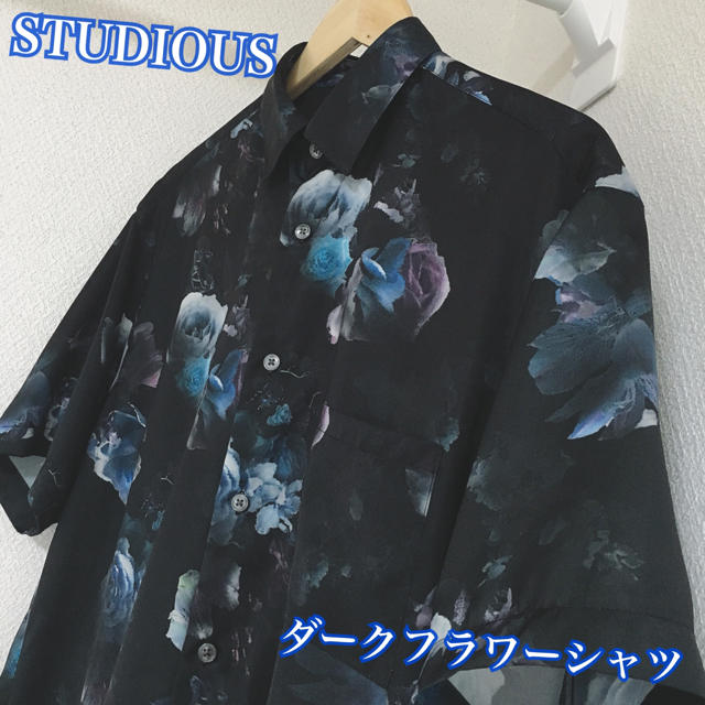 STUDIOUS(ステュディオス)の❄️STUDIOUS ステュディオス ダークフラワービッグシルエットシャツ❄️ メンズのトップス(シャツ)の商品写真