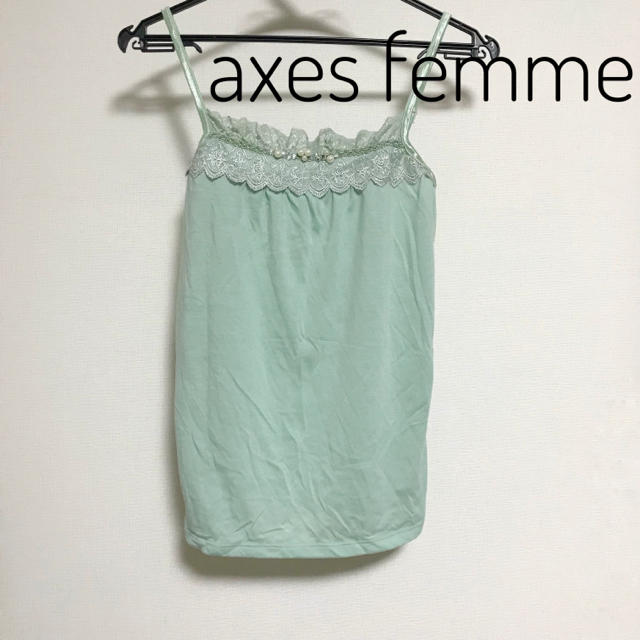 axes femme(アクシーズファム)のaxes femme キャミ キャミソール  インナー  レディースのトップス(キャミソール)の商品写真