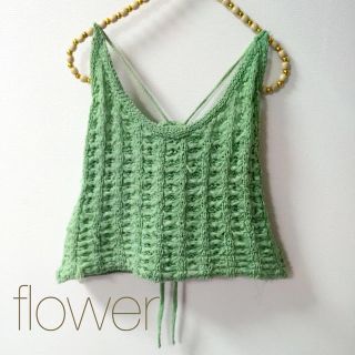 フラワー(flower)の古着💚flower💚ニットキャミ(キャミソール)