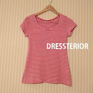 ドレステリア(DRESSTERIOR)のDRESSTERIOR ☆ マリンボーダー・Tシャツ(Tシャツ(半袖/袖なし))