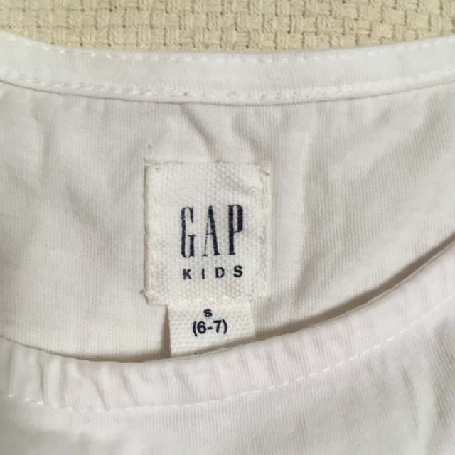 GAP Kids(ギャップキッズ)のGAP♡120♡グラデーションワンピース♡赤紫系♡ キッズ/ベビー/マタニティのキッズ服女の子用(90cm~)(ワンピース)の商品写真