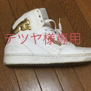 プーマ(PUMA)のpuma  ハイカットスニーカー27.0(スニーカー)