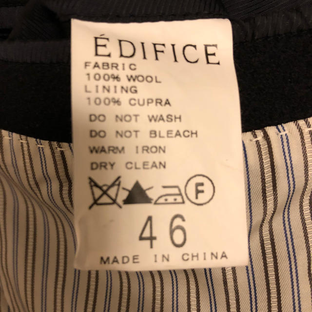 EDIFICE(エディフィス)の増税前値下【EDIFICE×コート】 メンズのジャケット/アウター(チェスターコート)の商品写真